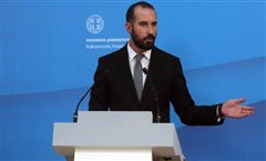 Τζανακόπουλος: Περιμένουμε από τον Ζάεφ το αποφασιστικό βήμα