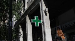 Καλαμαριά: Ποια φαρμακεία εφημερεύουν σήμερα Τρίτη